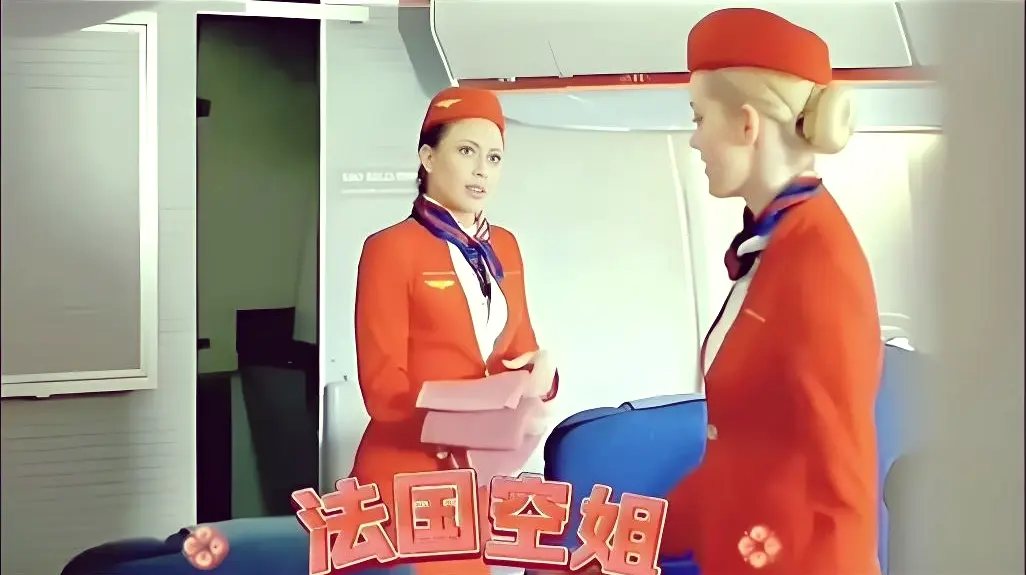 《法国空姐2019》高清完整版全集免费在线观看-法国空姐2019未删减版1080P在线播放-电影天堂深夜福利剧场-多塞尔航空伦理无删减资源