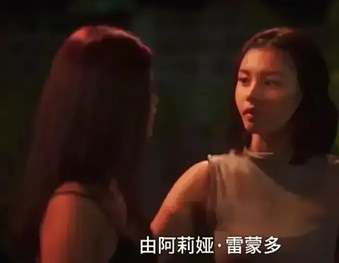 《Ekis》菲律宾电影未删减版高清免费在线观看-剧情片Ekis完整版全集播放