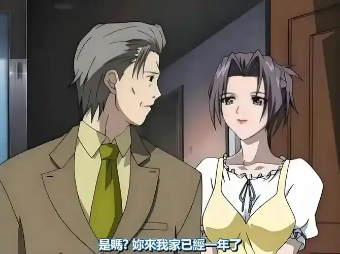 《艳母》未删减版全集在线观看-日本动漫《艳母》HD高清完整版免费播放-无广告纯净观看体验
