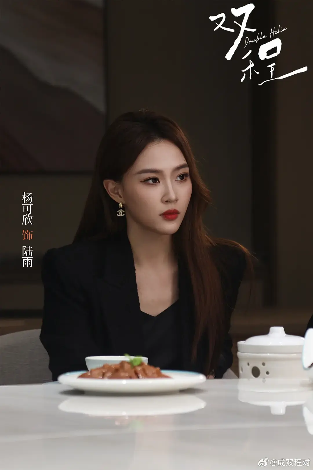 《双程》全季无删减版免费观看-2026泰剧双程高清完整资源在线播放-双男主剧集HD流畅