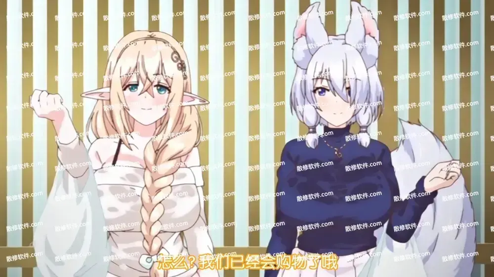 《御姐正太御姐》全季资源下载-1080P无删减高清在线看-御姐正太御姐免费观看完整版-无广告全集