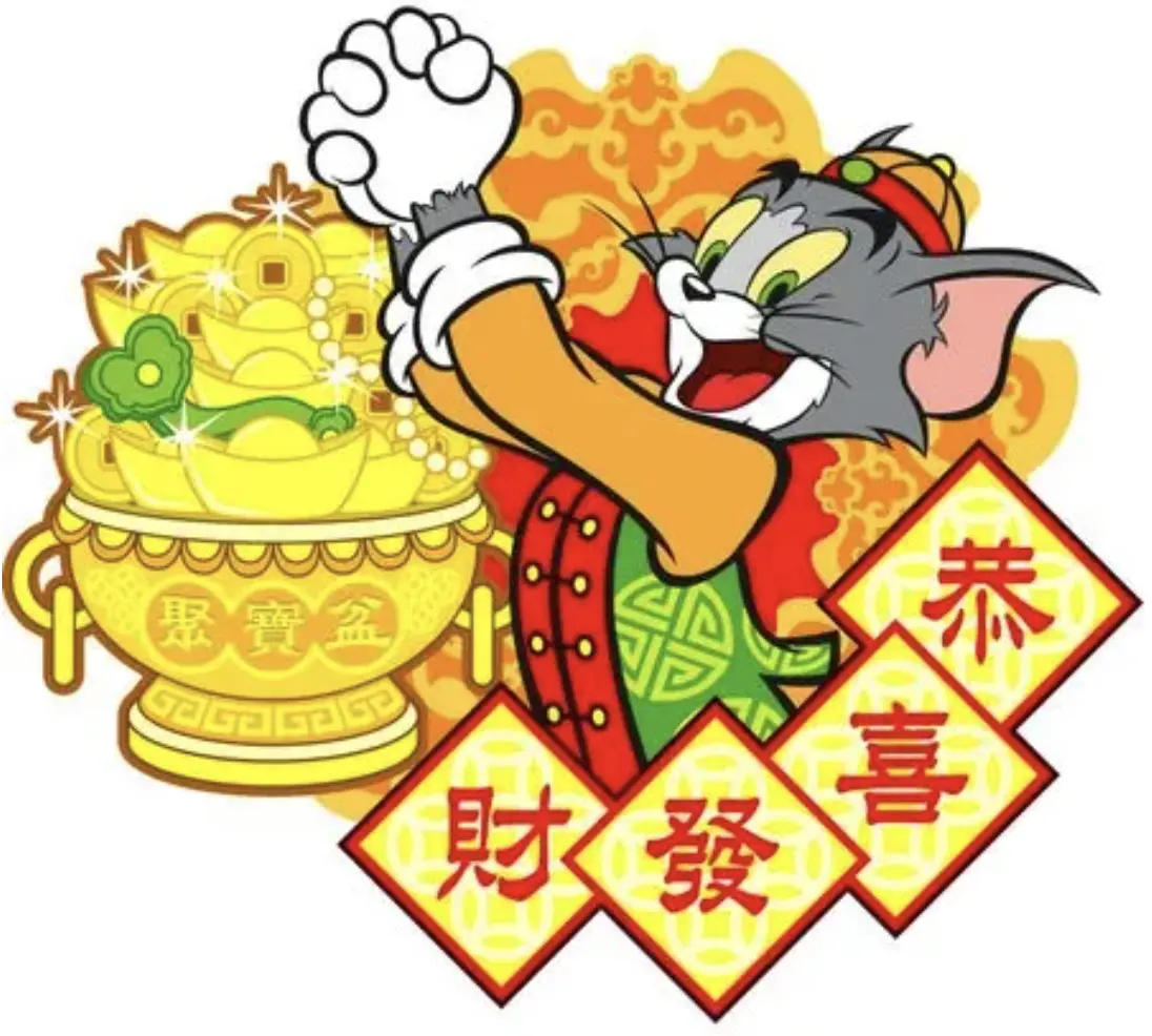 《艳母》相关资源图片