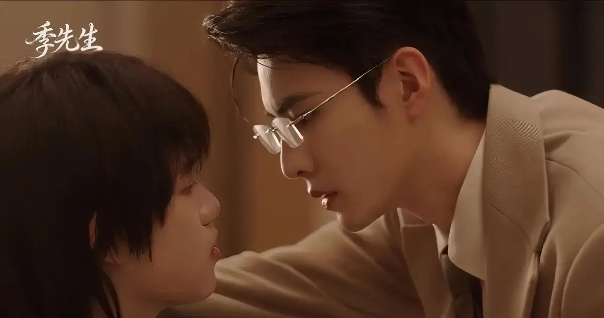 《季先生》全集完整版高清在线观看 - 2026双男主剧 - 无广告免费播放夸克下载