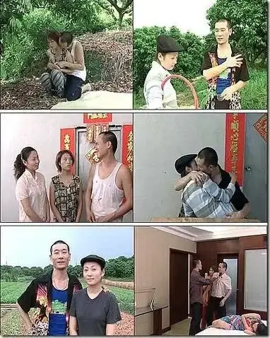 《农民伯伯下乡妹》未删减版-高清完整版免费在线观看-农民伯伯下乡妹全集无广告播放-VS影院