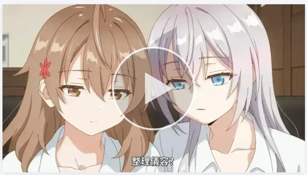 《催眠指导》1-6季全集无删减在线看-日本动漫催眠指导OVA全集免费观看-1080P高清流畅播放