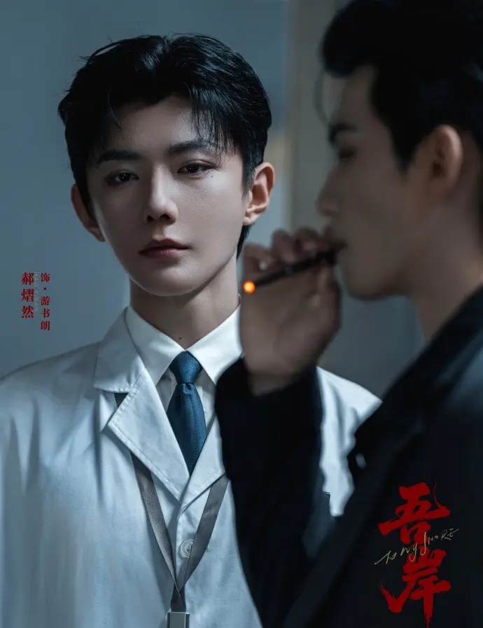 《吾岸》《四面佛》2025泰剧高清全集-双男主BL短剧《吾岸》无删减版在线观看-1080P无广告免费播放