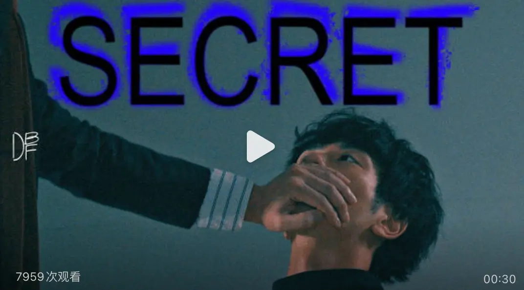 2026韩剧《禁色密室》全集免费观看-双男主短剧《禁色密室》1080P高清画质-无广告在线播放