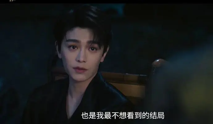 《南部档案》全集免费在线观看-高清1080P无删减播放-国产剧《南部档案》完整版资源