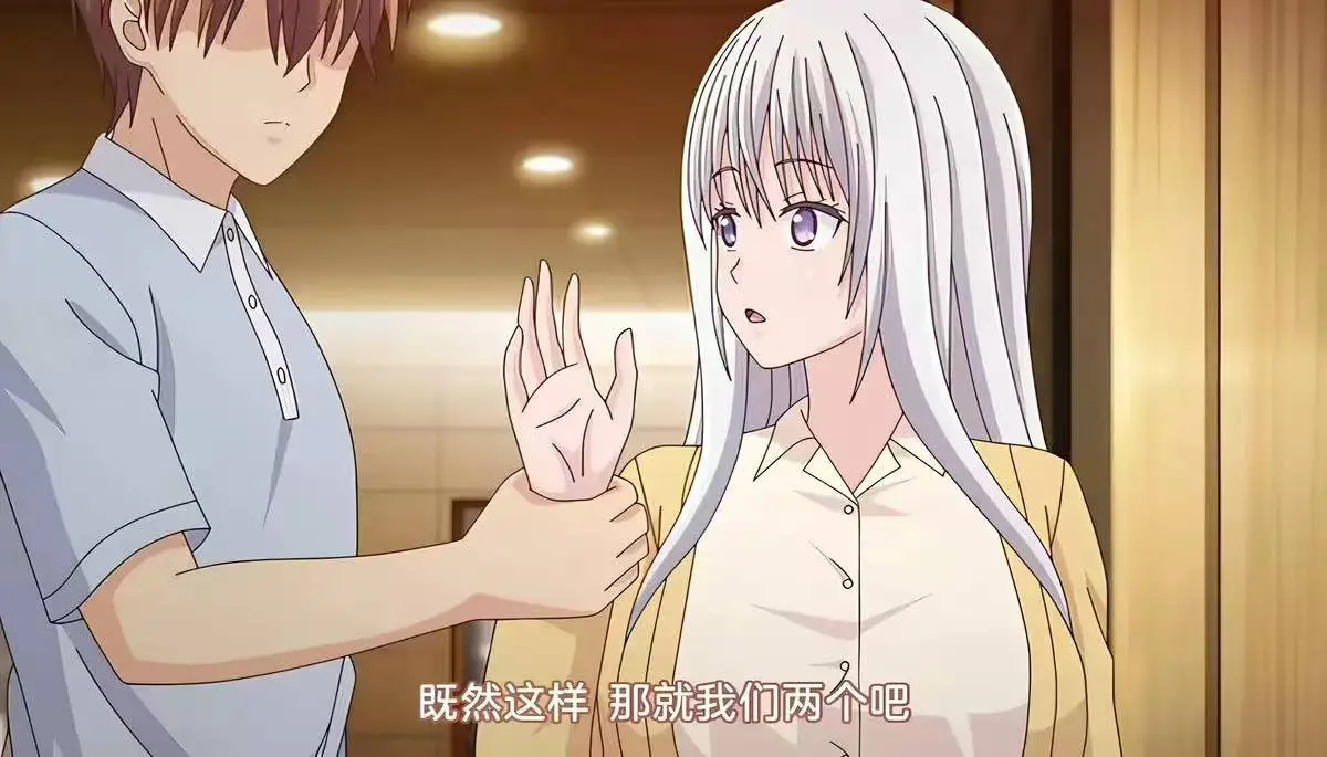 《被背叛的妻子想被夺走》第一季全集无删减-中字超清免费在线观看-樱花动漫资源-被背叛的妻子在线观看