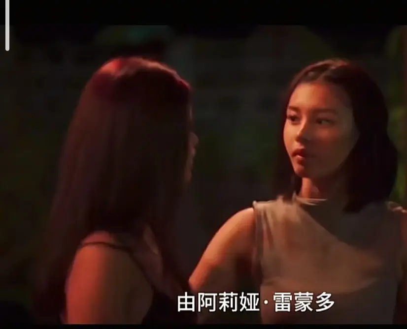 菲律宾电影《Ekis》完整版免费观看 - Ekis未删减高清版在线播放 - 剧情片无广告全集