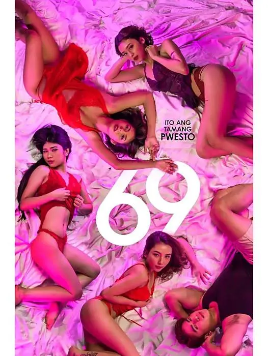 《69》电影全集高清在线观看-菲律宾《69》完整版免费播放-无删减HD高清画质