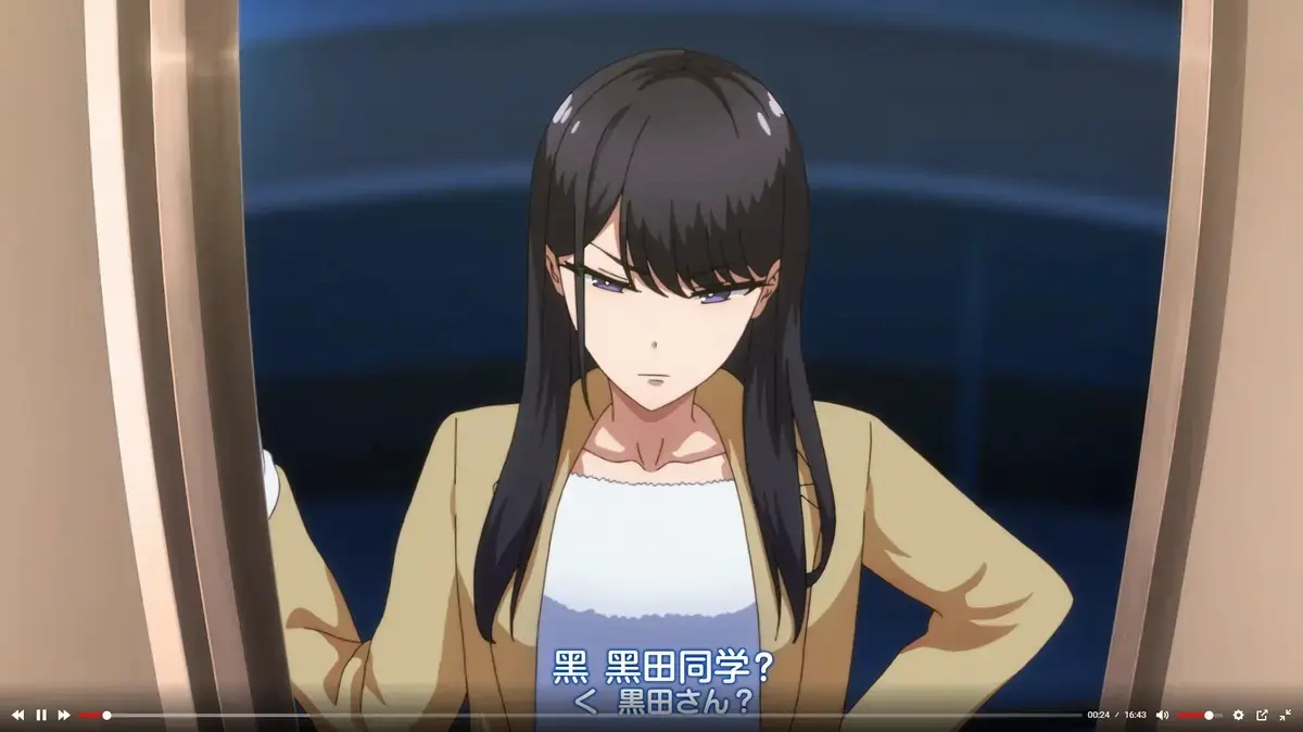 泡我家的黑田同学动画全集免费看-《泡我家的黑田同学》无删减高清中字在线-1080P画质无广告完整资源