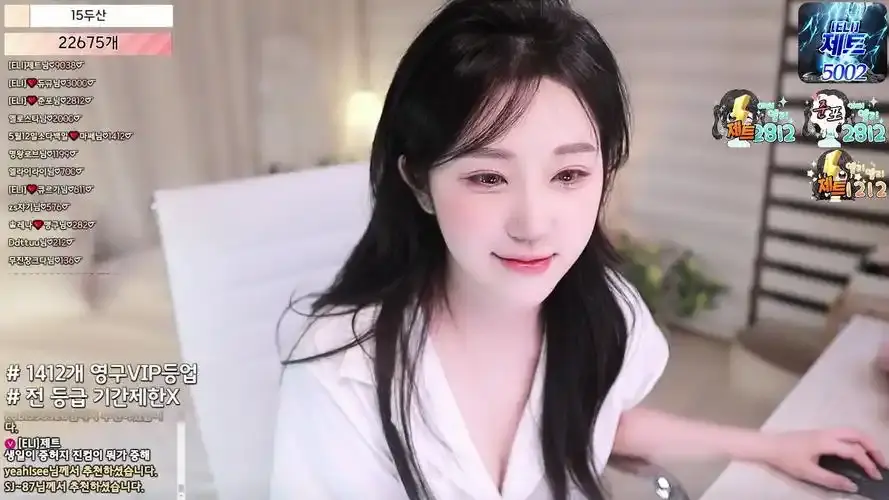 《全员卸甲》完整版在线观看-韩国bj女团熊猫班全集超清1080P蓝光无弹窗-星辰影院VS影视免费播放