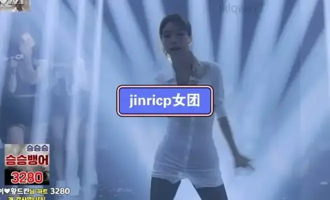jinricp女团小黑屋完整版卸甲无删减观看-《jinricp女团小黑屋完整版卸甲》韩国BJ舞团系列-高清全集免费在线看