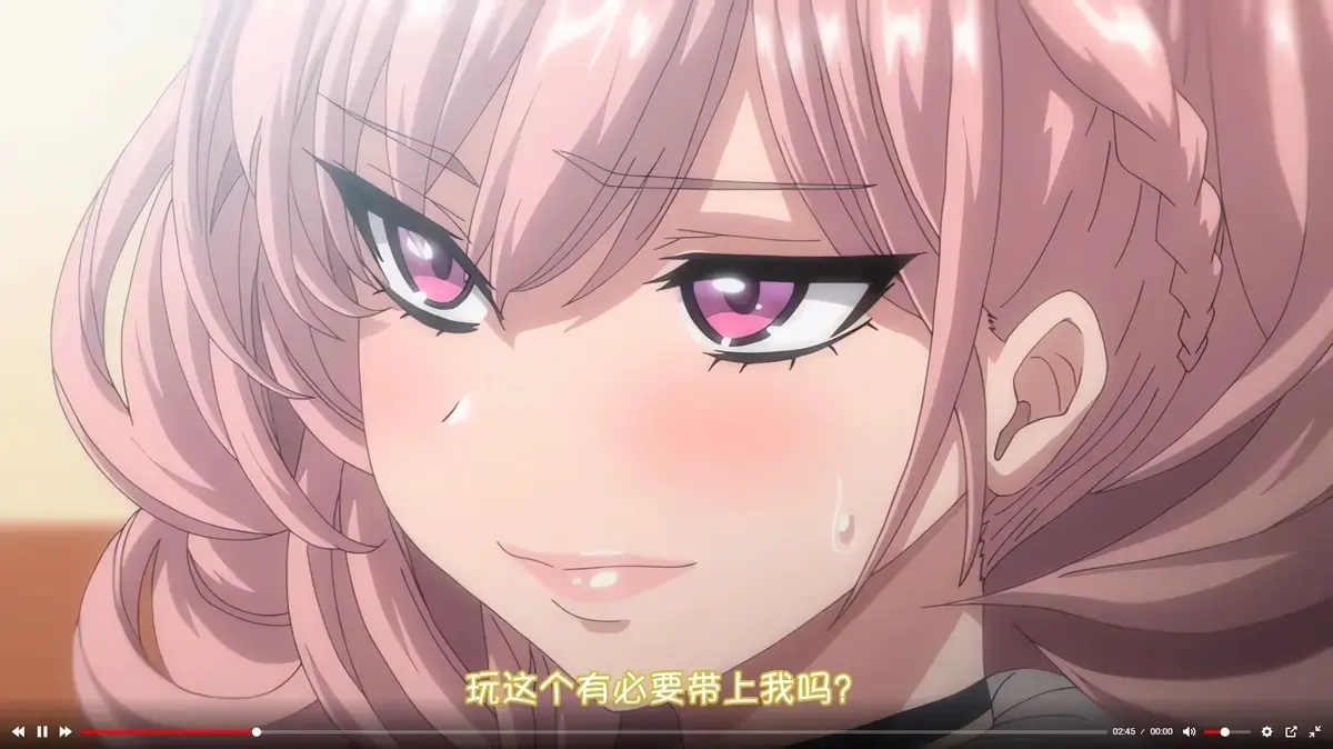 《女友催眠》资源下载高清全集在线播放-女友催眠全集中字版免费观看-风车动漫VS影院高清完整版