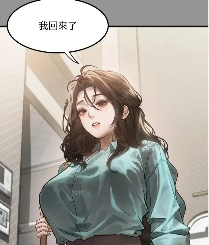 《堕落物语2》韩漫全集免费阅读 - 无删减下拉式高清在线观看无广告 - 堕落物语2最新话更新豆豆漫画