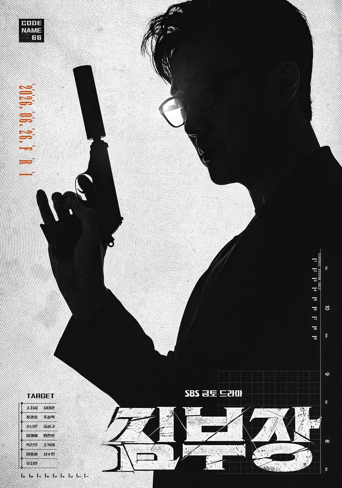 《金特务：本色回归》1-10集全季无广告在线观看-2026动作韩剧金特务：本色回归HD高清播放-免费观看全集韩国电视剧