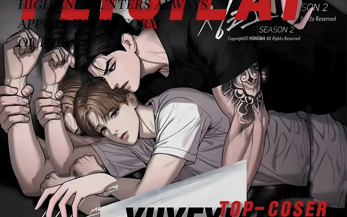 《魔咒》漫画全集免费阅读 - 魔咒漫画最新章节无删减在线观看 - 特别篇PDF完整版下载