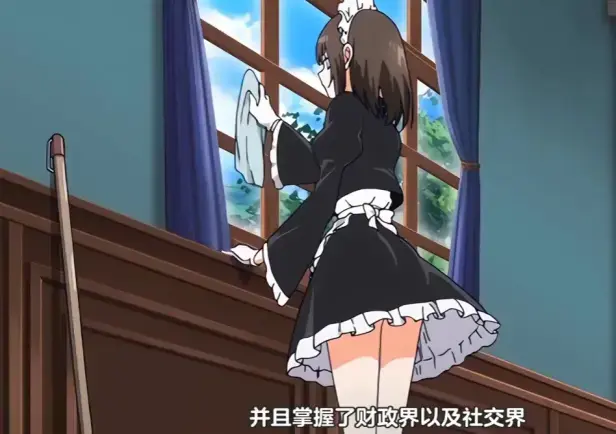 《没落贵族琉璃川》动漫无删减全集免费观看-没落贵族琉璃川1080P高清画质播放-贵族少女高清动漫资源