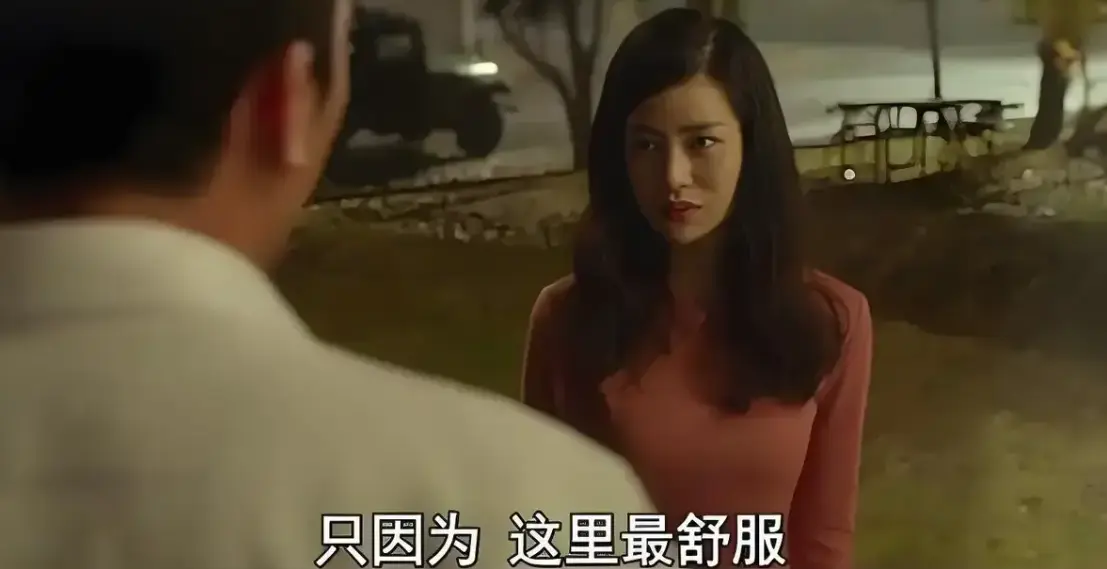 《骑骑上司妻》韩国伦理片在线观看-高清无删减版全集免费播放-职场背叛与复仇的禁忌之恋-1080P超清画质流畅观看