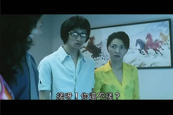 《兽性新人类》高清完整版免费观看-港产电影《兽性新人类》未删减版1080P在线播放-全网同步无广告资源