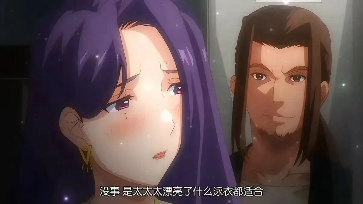 《完全堕落》动漫全集HD高清在线观看-《完全堕落》1~2季无删减完整版免费-完全堕落1080P无广告高清资源