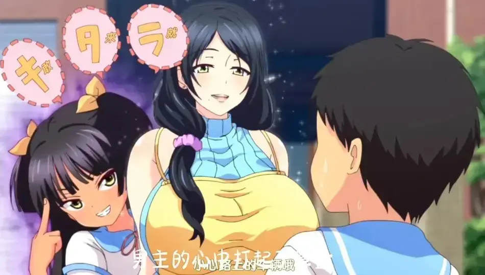动漫《回到童年再犯一次》全集完整版-1080P无广告免费观看-《回到童年再犯一次》高清在线播放-全网同步更新