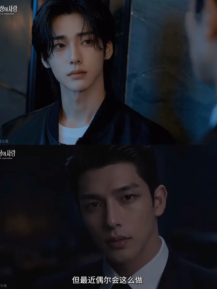 AI短剧《来源不明的爱》全集无广告4K超清在线观看-来源不明的爱完整版无删减免费播放-手机流畅看全集资源