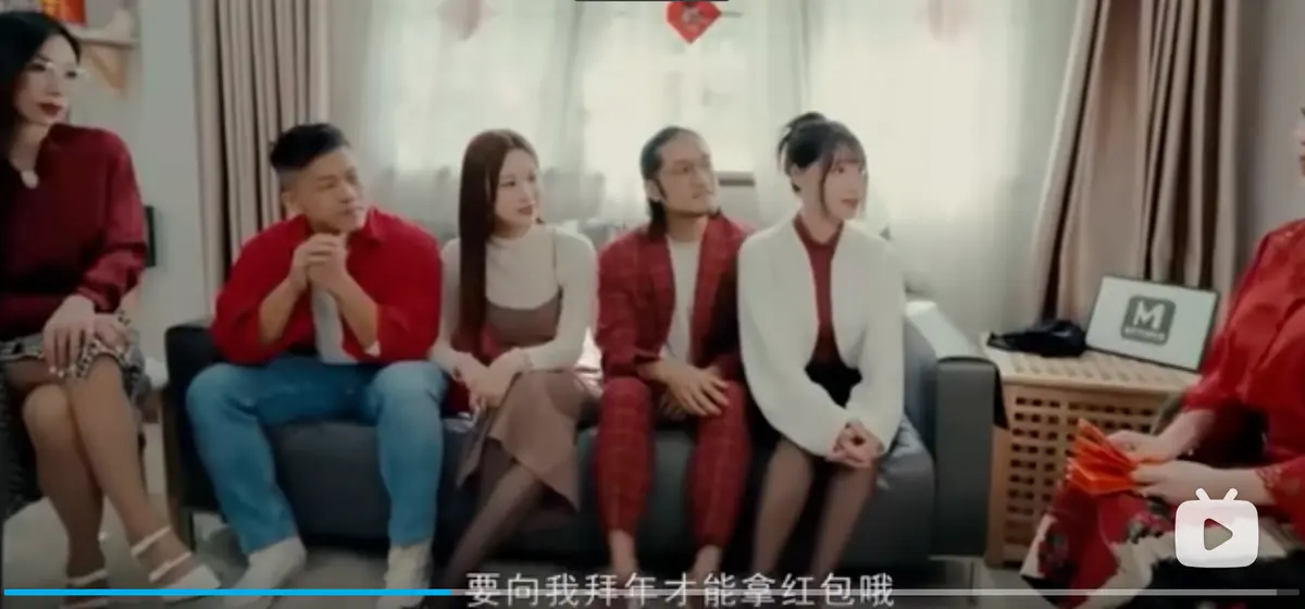 《家族团圆饭》MD0230-2 EP1 新年母女篇 - 1080P蓝光高清资源在线观看 - 家族团圆饭全集无删减免费播放