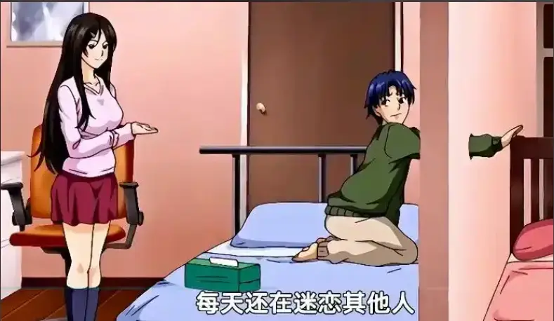 《御手洗家的兄妹》1080P高清无删减全集播放-动漫御手洗家的兄妹无修版在线观看-夸克网盘/迅雷BT资源免费下载