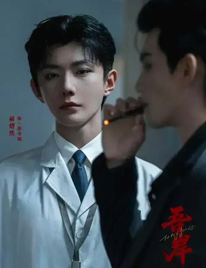 《吾岸四面佛》相关资源图片