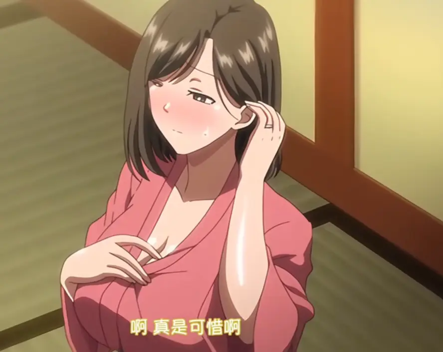 《夏妻》全集未删减在线免费观看-夏妻超清完整版高清播放-《夏妻》HD1080P无广告在线看