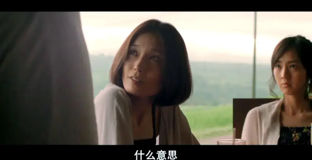 日本爱情片《欲动》高清未删减版-VS影院免费在线观看完整版