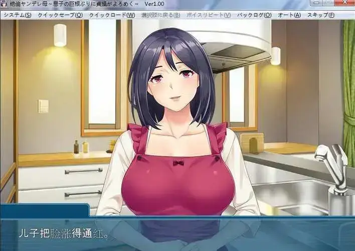《义母吐息》第2集无删减完整版在线播放 - 《义母吐息》全集1080P高清中字免费观看 - 无广告纯净版网盘资源下载