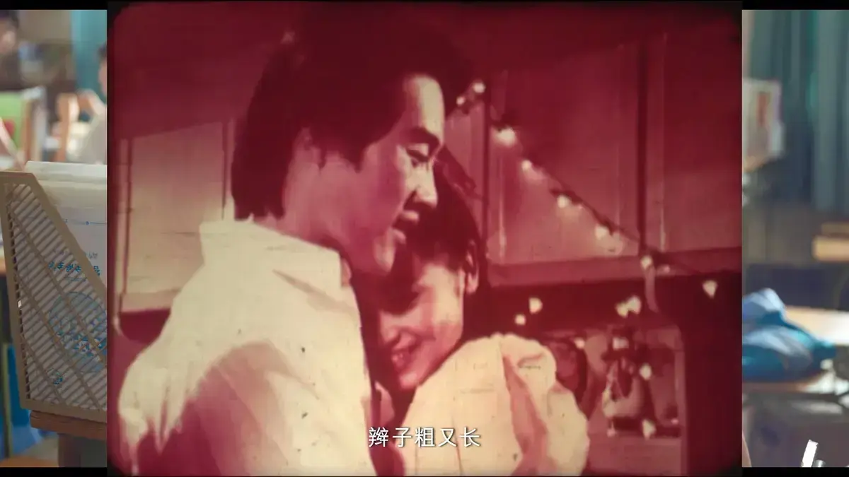 《新婚学校》婚后生活高清完整版无广告免费在线观看-国产电影未删减全集资源-新婚教育夫妻课堂星空影视中文版