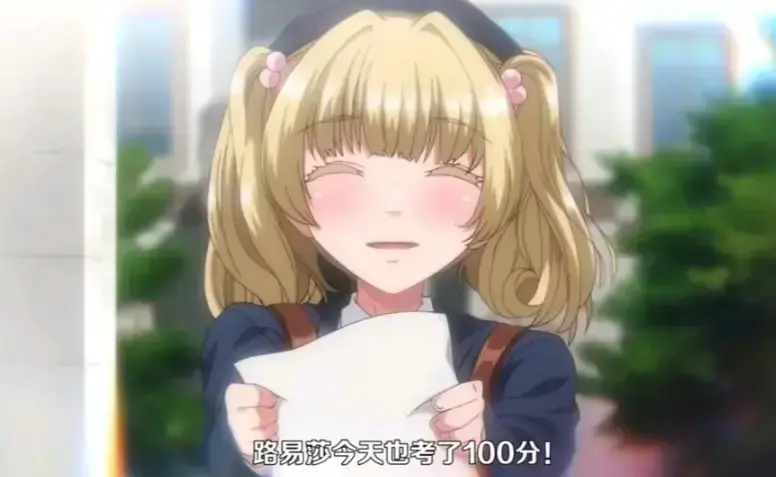 动漫《圣华女子学院》1-6集全集免费看-《圣华女子学院》HD高清无广告在线观看-圣华女子学院全网同步更新