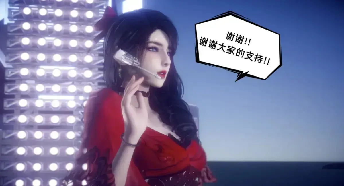 陈乔安传3D漫画免费读全本-下拉式无弹窗完整版在线看-韩漫陈乔安传全集无广告免费阅读