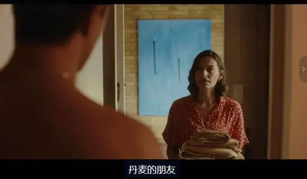 《禁忌凝视》HD高清完整版免费看-挪威电影《禁忌凝视》无广告在线播放-悬疑片全集未删减资源