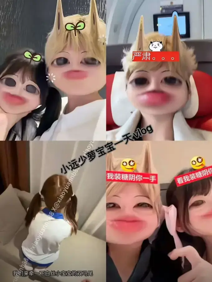 《小远vlog第三期》HD高清完整版-小远vlog第三期无广告免费观看-哔哩哔哩生活记录心灵治愈