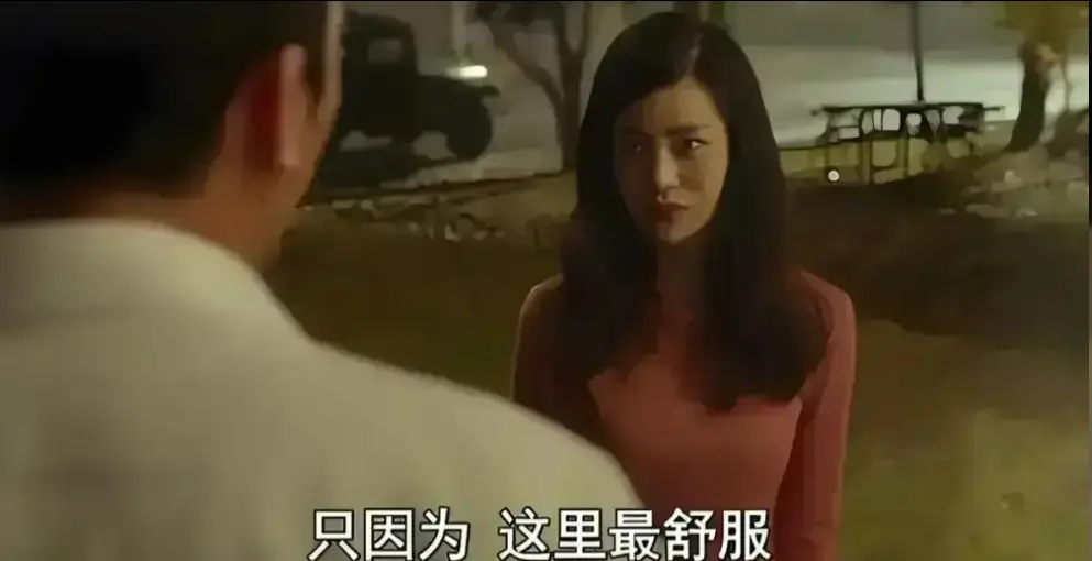 《骑骑上司妻》韩国伦理剧情片_职场权欲纠缠的人性迷途_《骑骑上司妻》高清在线观看_免费全集无删减播放-VS影视