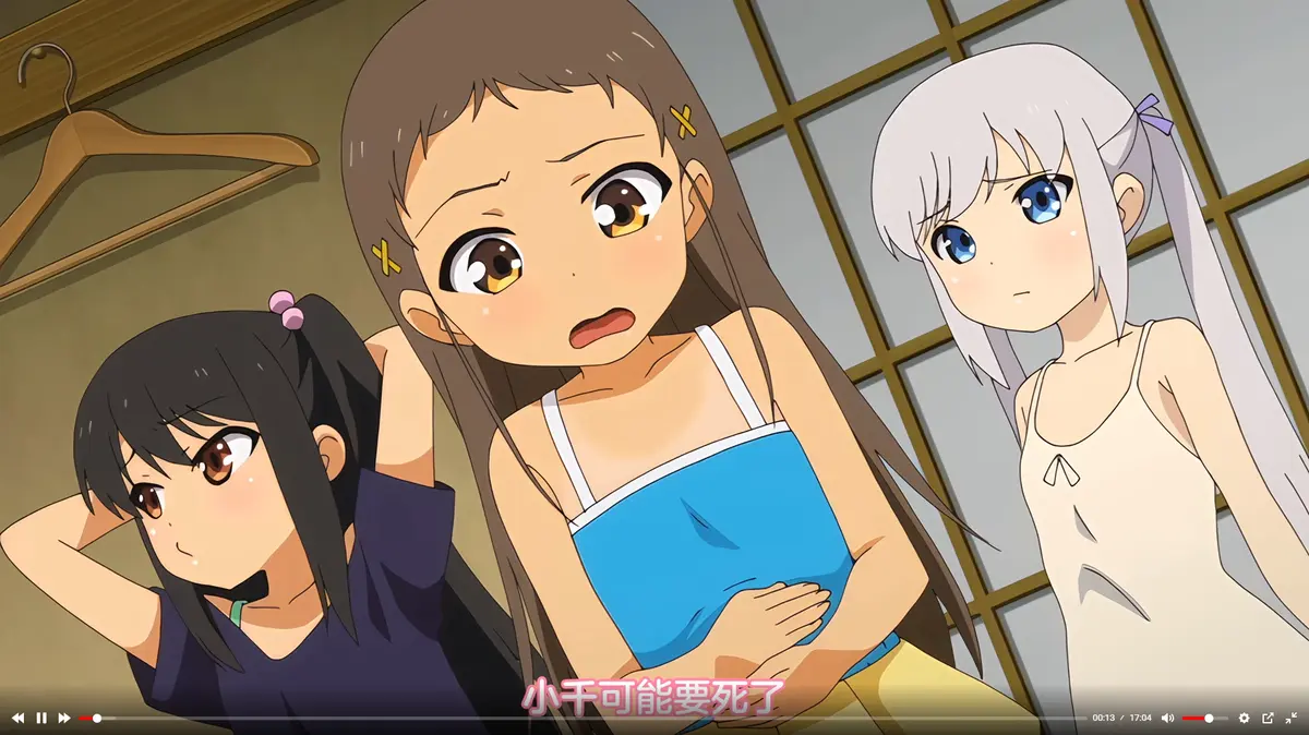 《少女弹珠汽水》1080P高清全集免费看-《少女弹珠汽水》完整版在线观看-无删减资源风车动漫