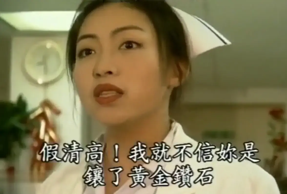 《杏林春暖》4K超清无删减版 - 中文字幕全程无广告 - 杏林春暖全集免费在线看 - 网盘资源速存开追