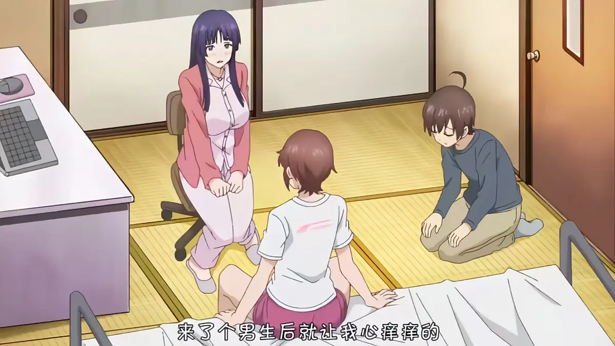 《这样高大的女孩子你喜欢吗？》全集中文免费看-《这样高大的女孩子你喜欢吗？》未删减高清全集-1080P画质在线观看无广告
