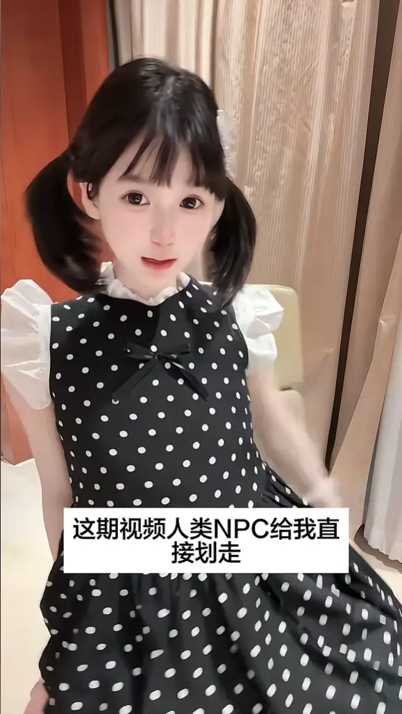 《萌小栖》全季无删减在线播放-甜宠逆袭短剧高清中字-萌系女主古风穿越全集-萌小栖免费观看