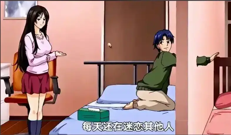 《御手洗家的兄妹》OVA完整版高清在线观看免费 - 动漫资源下载动画全集未删减