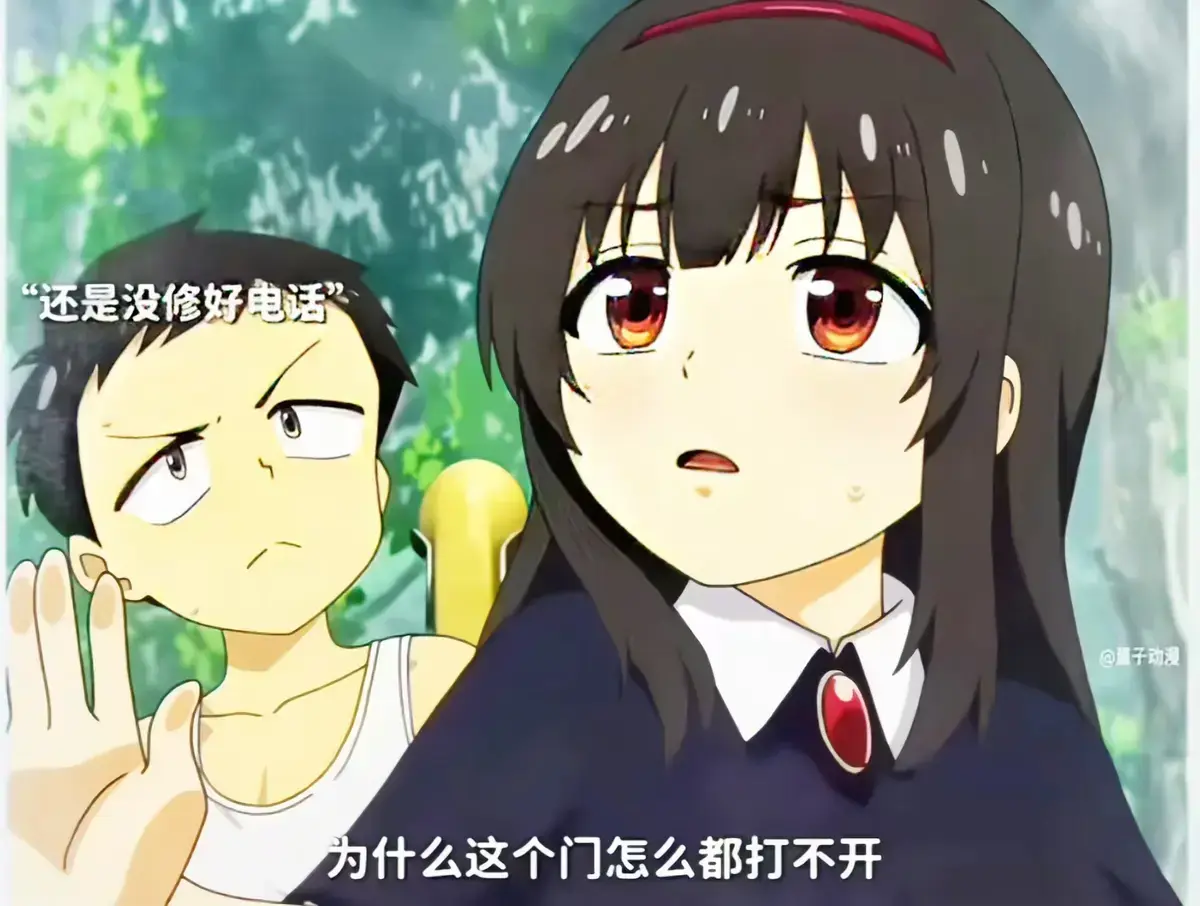 《夏之箱》全集蓝光原盘未删减1080P高清 - 夏之箱中文版无广告在线观看 - 免费播放与网盘双渠道畅享