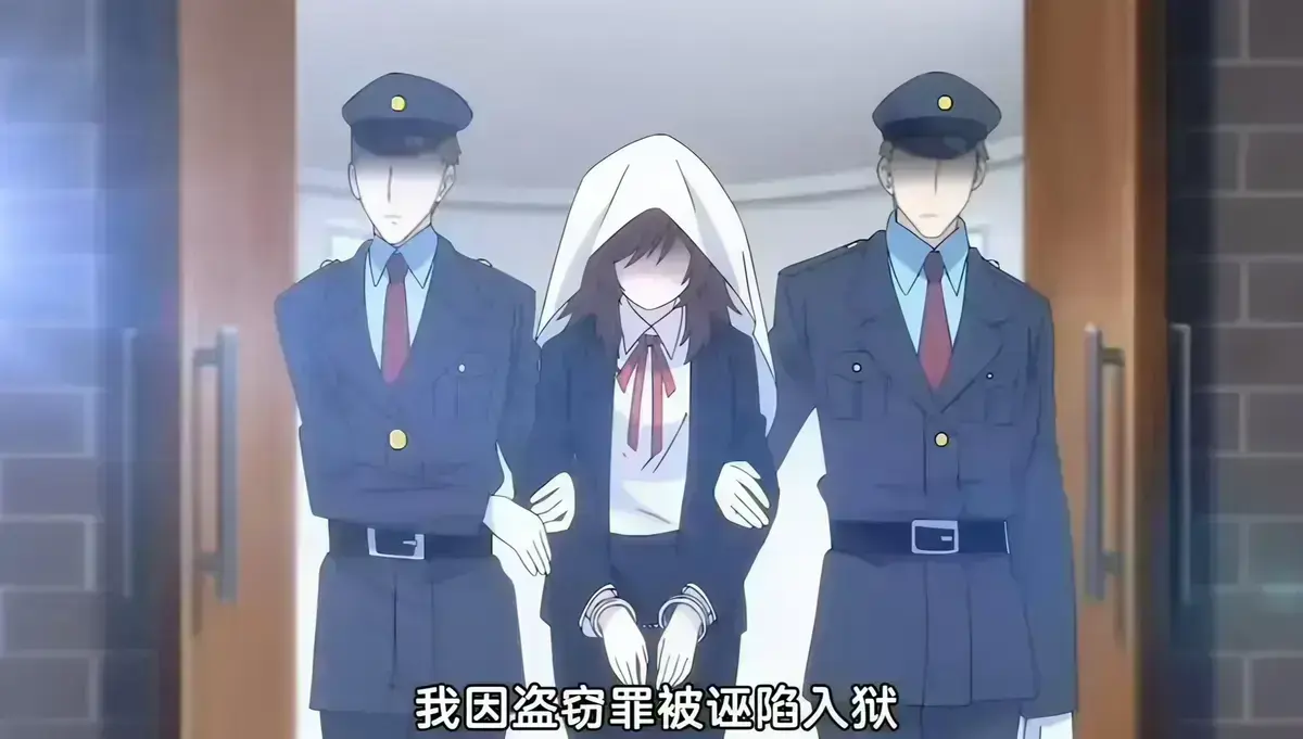 《甜蜜惩罚》第二季完整版资源下载 - 无修未删减全集免费看 - 甜蜜惩罚2高清播放无广告