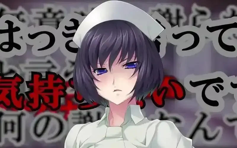 《榨精病栋》高清完整版动漫全集-无删减1080P在线观看-免费观看资源