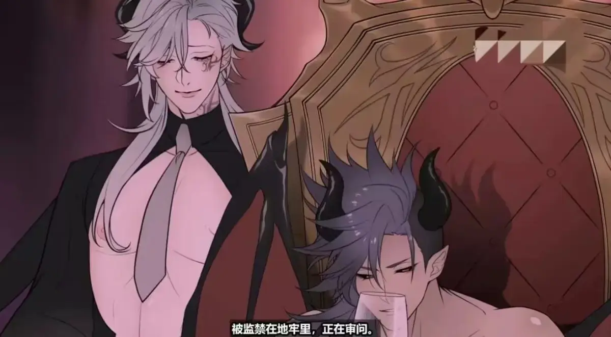 《执事与魔王大人》免费全集在线观看-《执事与魔王大人》1080P高清无删减完整版-AGE动漫风车动漫蓝光中字典藏