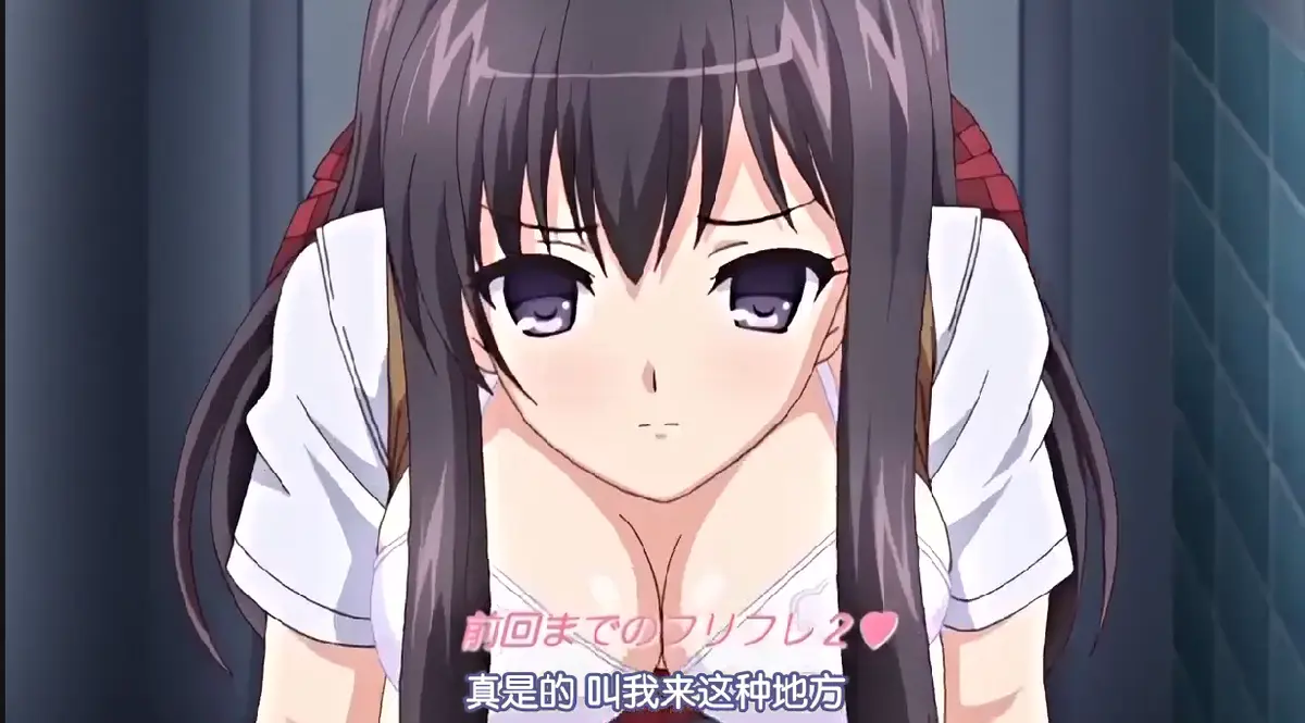 《制服堕天使の課外授業～》5集全集无删减在线观看-里番HD高清播放-《制服堕天使の課外授業～》网盘资源免费下载-樱花动漫风车动漫无广告